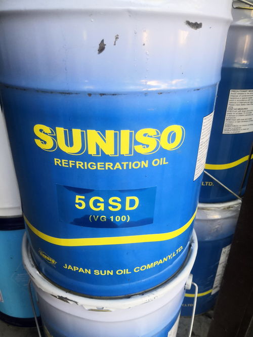 太阳牌冷冻油产品 太阳牌冷冻油供应 第3页 制冷大市场